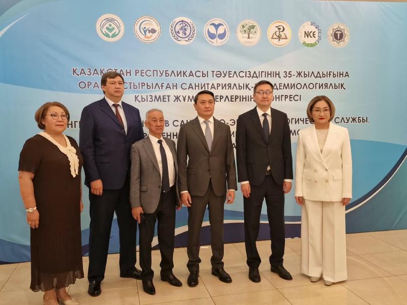 ҚАЗАҚСТАН РЕСПУБЛИКАСЫНЫҢ ТӘУЕЛСІЗДІГІНІҢ 35 ЖЫЛДЫҒЫНА АРНАЛҒАН САНИТАРИЯЛЫҚ-ЭПИДЕМИОЛОГИЯЛЫҚ ҚЫЗМЕТ ҚЫЗМЕТКЕРЛЕРІНІҢ АЛҒАШҚЫ ХАЛЫҚАРАЛЫҚ КОНГРЕСІ ӨТТІ 4