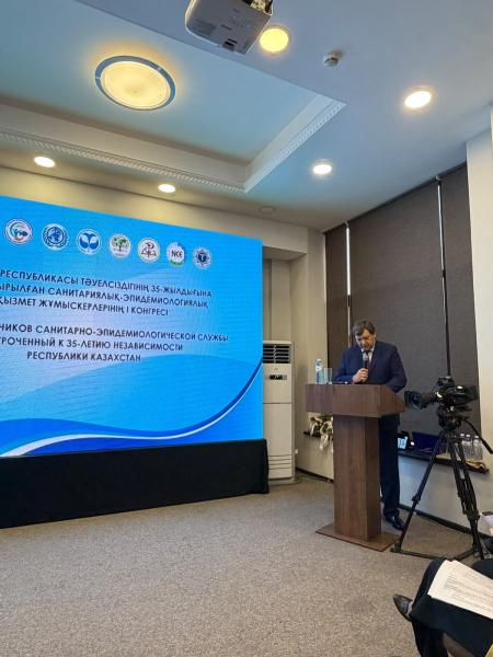 ҚАЗАҚСТАН РЕСПУБЛИКАСЫНЫҢ ТӘУЕЛСІЗДІГІНІҢ 35 ЖЫЛДЫҒЫНА АРНАЛҒАН САНИТАРИЯЛЫҚ-ЭПИДЕМИОЛОГИЯЛЫҚ ҚЫЗМЕТ ҚЫЗМЕТКЕРЛЕРІНІҢ АЛҒАШҚЫ ХАЛЫҚАРАЛЫҚ КОНГРЕСІ ӨТТІ 7